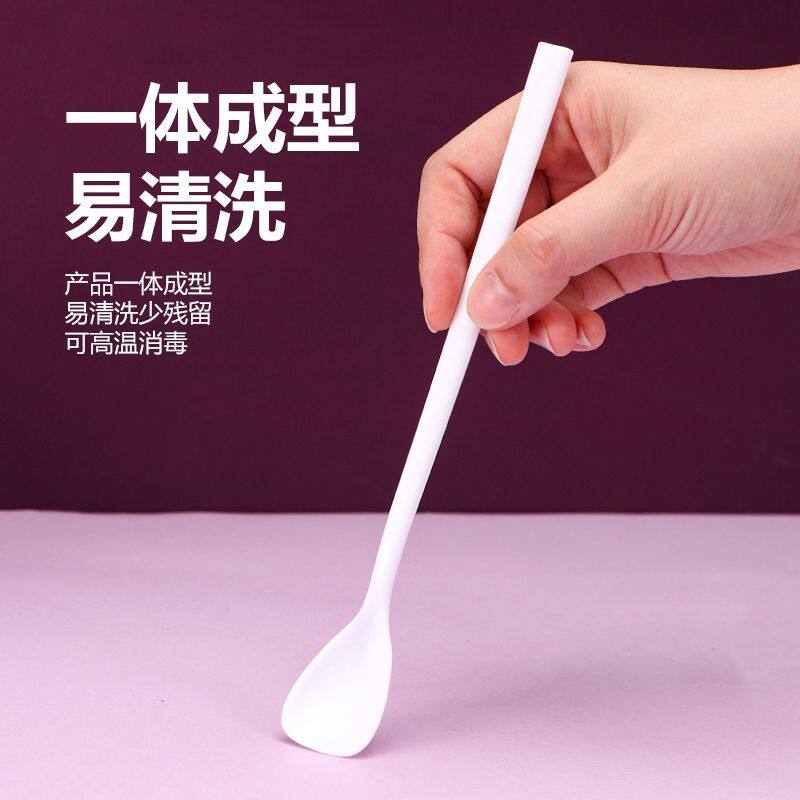 食品级塑料勺子加长柄奶
