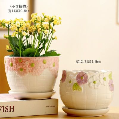 花盆带托盘一体一整套陶