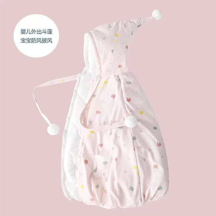 背带挡风被婴儿披风斗篷