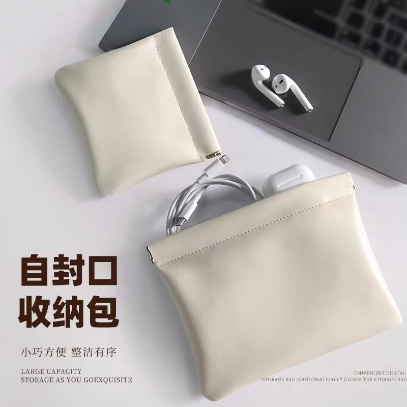 弹簧片收纳包自动闭合紧