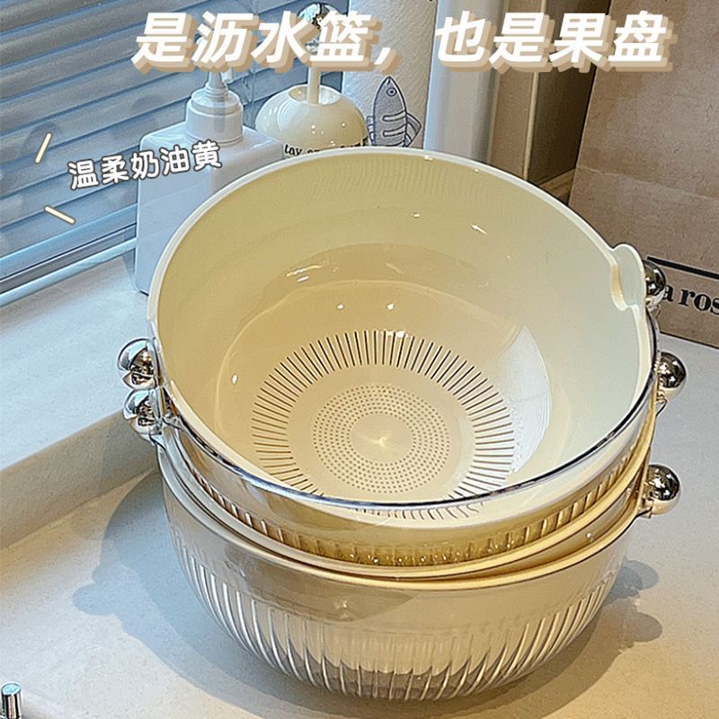 2025新款洗菜盆沥水篮双层洗菜盆沥水篮厨房用品家用水果盘客厅淘