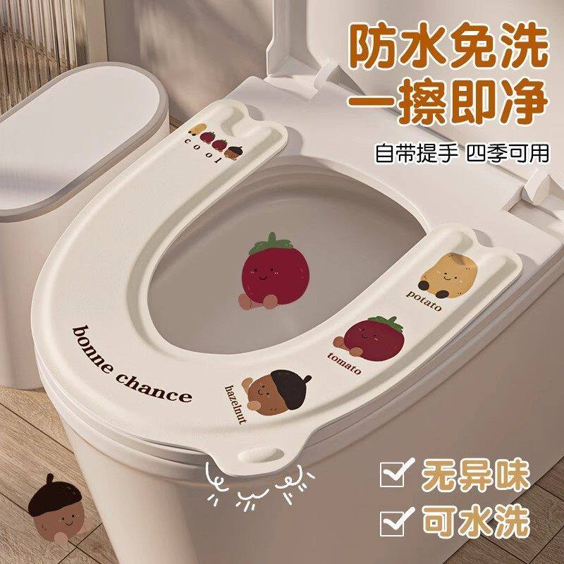 马桶垫高级感轻奢日本坐