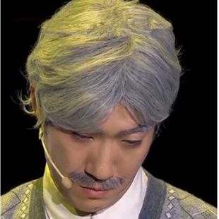 假发男款舞台道具表演假发老爷爷假发花白发套白色扮演老人长辈老