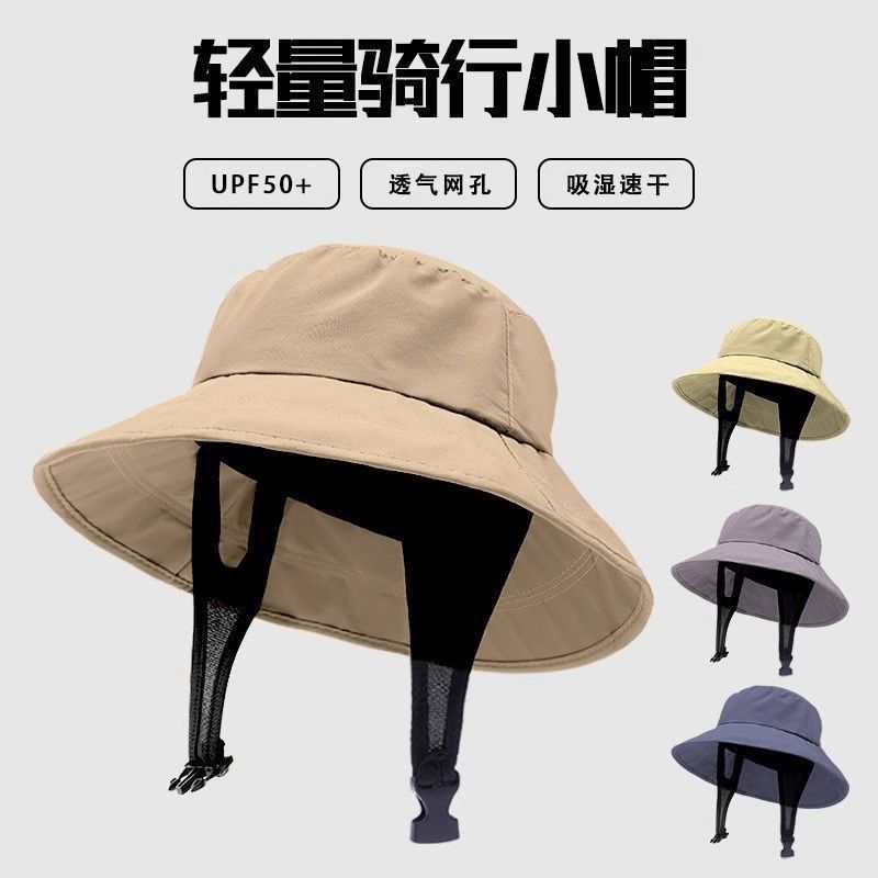 女士遮阳帽带防风绳防晒