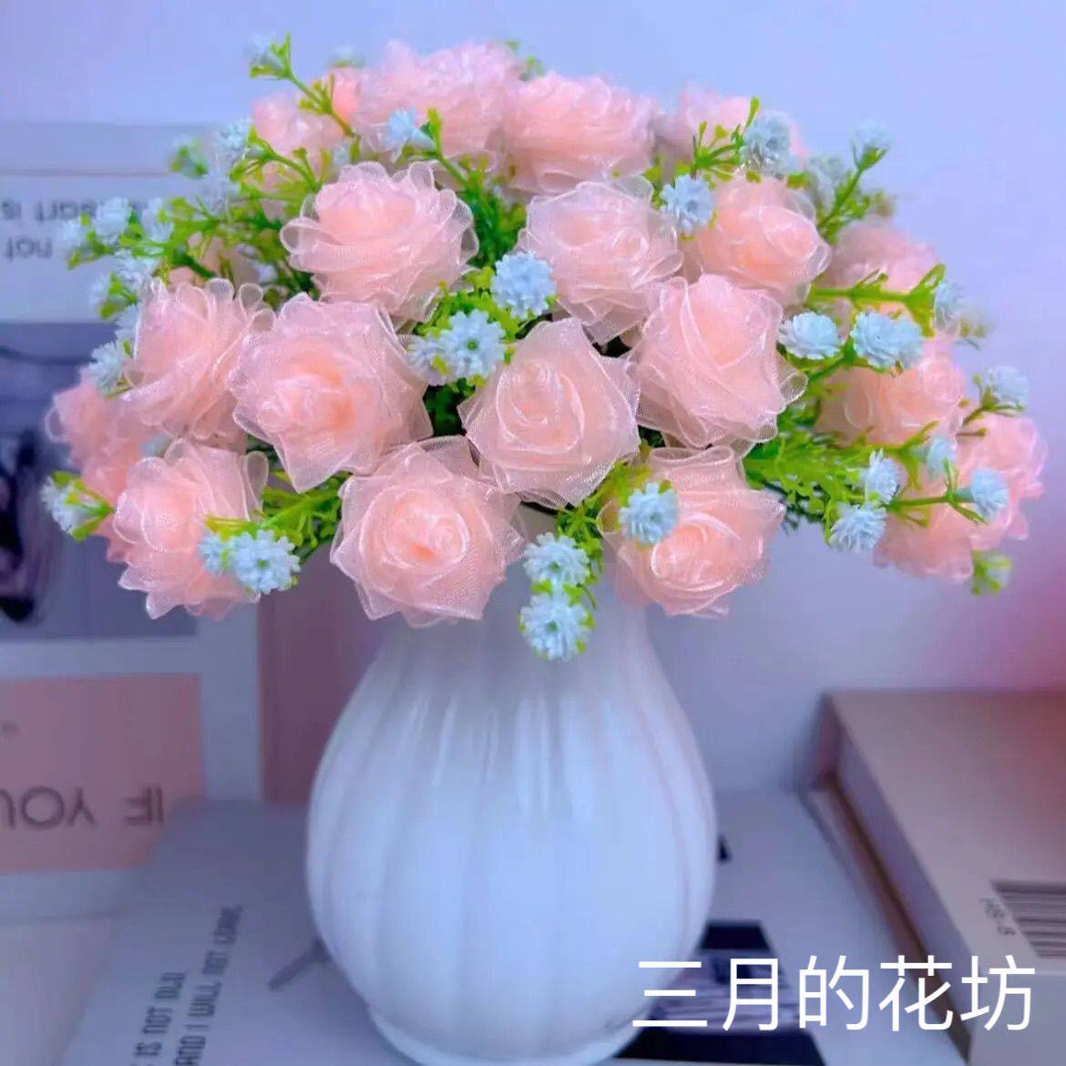 丝网花材料全套有文精选