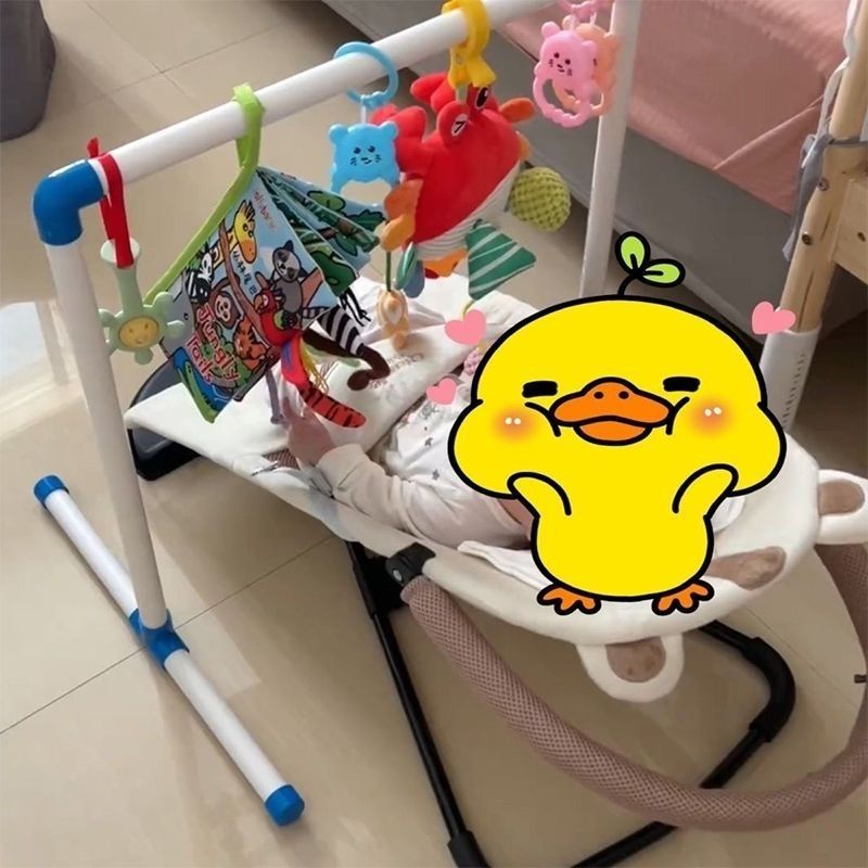 婴儿玩具悬挂架同款吊杆