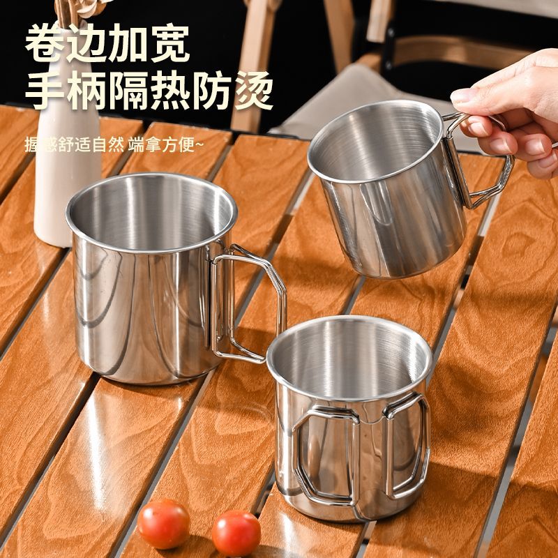 食品级不锈钢杯食品级不锈钢杯子户外餐具套装折叠水杯旅游露营野