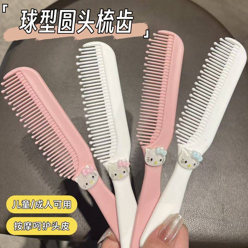 婴儿专用小梳子儿童女宝