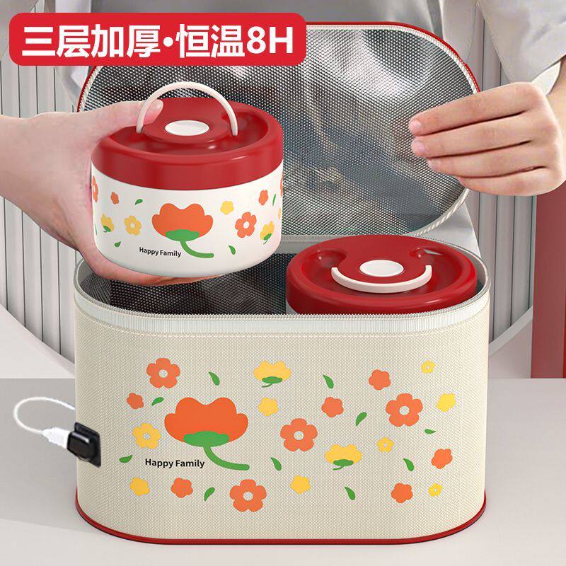 超强24小时保温袋2025新