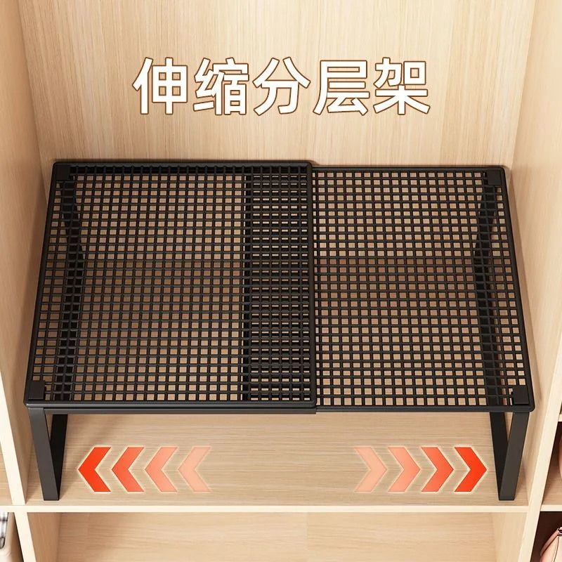 柜内分层鞋架衣柜子省空