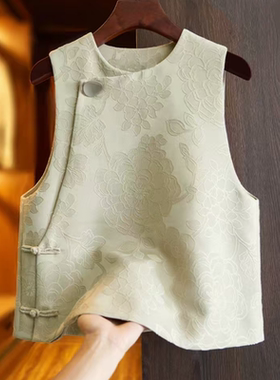 衣服样板纸样大全缝纫服装纸样1495款新中式斜襟国风马甲坎肩diy