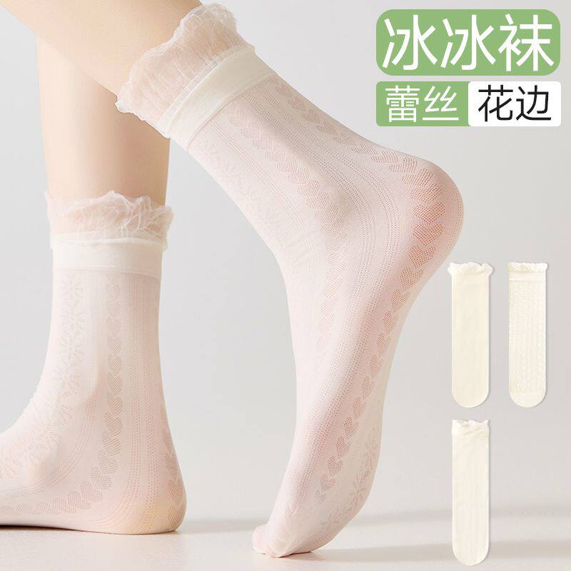 配拖鞋穿的袜子丝袜女可