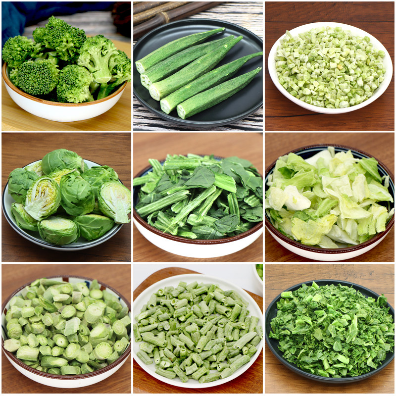 【绿蔬菜全】冻干西兰花秋葵即食蔬菜干菠菜豌豆无添加油原味