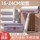 纸沾毛床上去毛滚刷毡粘头发神器黏毛筒衣服 粘毛器滚筒替换可撕式