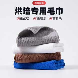 烘焙专用毛巾蛋糕店奶茶店裱花间不易掉毛吸水厨房白色小方巾抹布