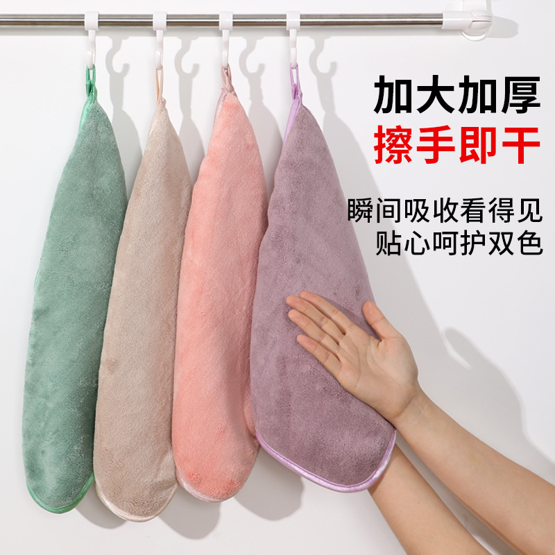 【天猫甄选】悬挂式擦手巾