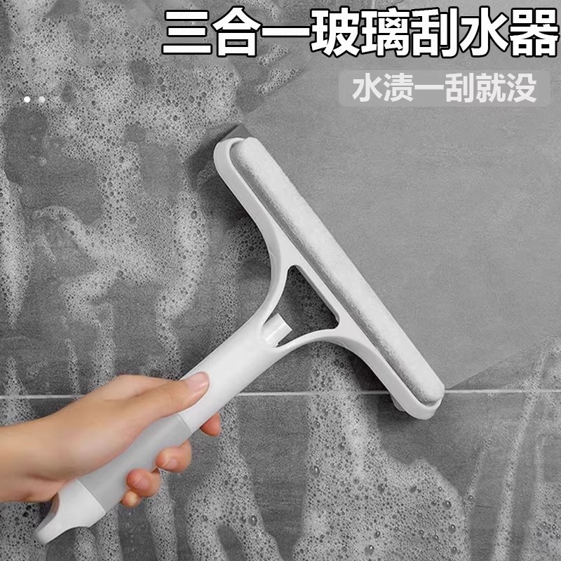 保洁专用擦玻璃神器刮水器玻璃浴室刮板清洁工具卫生间镜子窗户刷