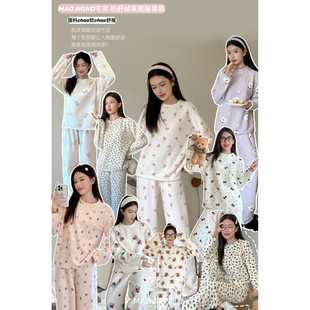 MAD 秋冬珊瑚绒半边绒加厚保暖睡衣女士 NONO宅家奶舒绒家居服套装