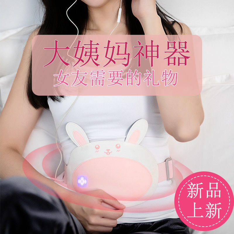 11月29日最新优惠女生闺蜜创意送女友老婆实用的