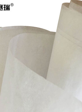 安赛瑞 拷贝纸包装纸 雪梨纸 17g衣服水彩水果包装纸防潮纸 16466