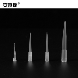 安赛瑞 移液枪吸头枪头移液器10ul一次性吸管1000个装 600653