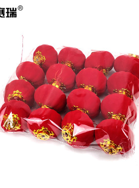 安赛瑞 植绒小灯笼 商场超市节日装饰 春节庆典布置用品  26412