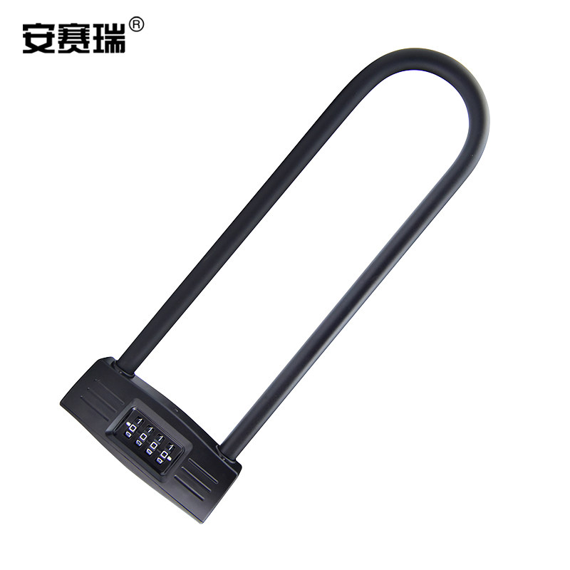 安赛瑞 液压剪U型锁密码锁 防盗锁 普通款黑色加长4位 430832BJ