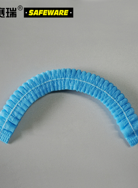 安赛瑞 一次性无纺布帽子（100只装）蓝色无纺布头套 39939 BJ