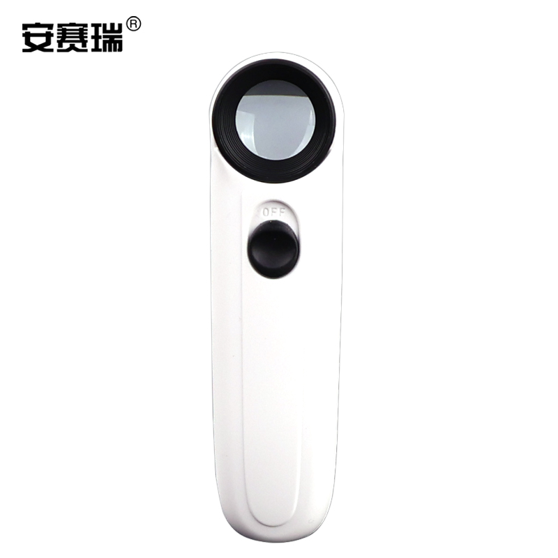 安赛瑞 手持式放大镜 40倍带LED灯 珠宝钻石鉴定高倍放大镜