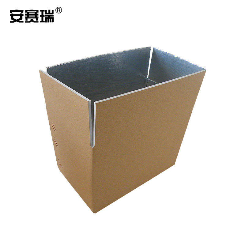 安赛瑞泡沫箱生鲜保温箱可折叠冷链牛皮纸铝箔保温纸箱240154