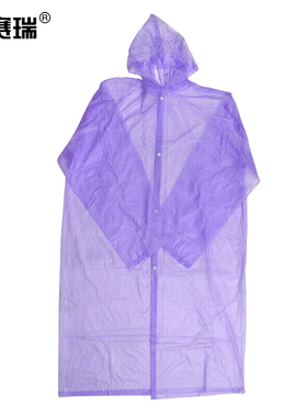 安赛瑞 一次性加厚雨衣 连帽带纽扣 3件装均码 颜色随机发 300797