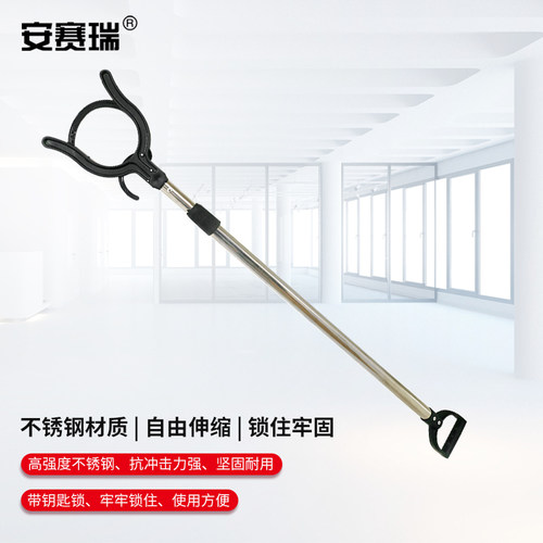 安赛瑞不锈钢防爆钢叉