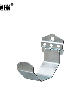 安赛瑞 杆件托架（3个装）工具挂板挂钩 杆件托架 100mm 16124BJ