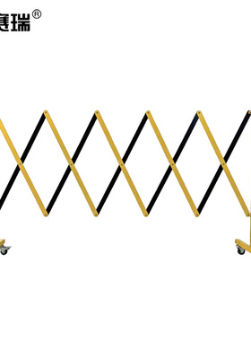 安赛瑞 移动式伸缩围栏 可移动伸缩隔离栏 钢制伸缩隔离栏 14473