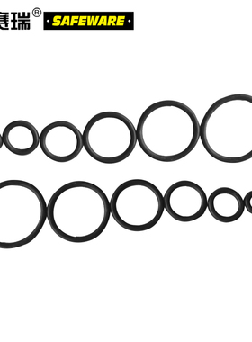 安赛瑞氟胶o型圈密封圈GB1235-76o型圈FKM氟橡胶密封圈5*2mm22097