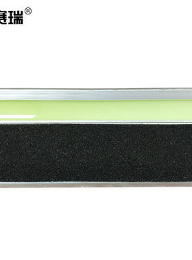 安赛瑞 铝合金自发光防滑条 夜光楼梯包边防滑条包边止滑条 25834