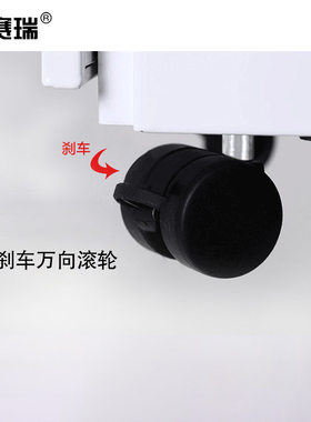 安赛瑞 铁皮桌下柜 储物柜 移动矮柜  外拉三抽款 白色 700390