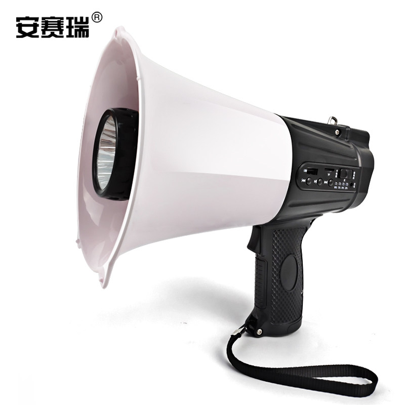安赛瑞 录音喊话器 50W大功率手持喊话器 喇叭扩音器