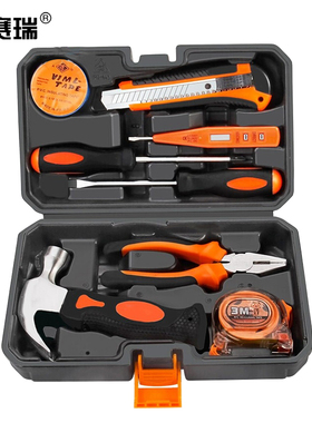 安赛瑞 便携式五金工具套装 多功能维修工具箱套装 9件套 400150