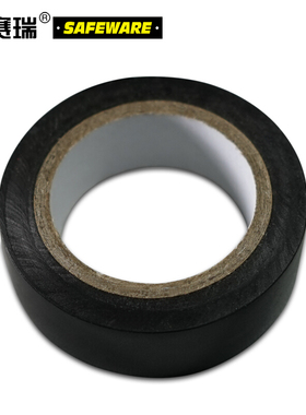 安赛瑞 电工绝缘胶带（10卷装）18mm×10m PVC黑色胶布 39906