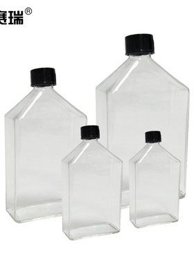 安赛瑞 细胞培养瓶（5个装）螺口玻璃组织培养瓶密封盖601076 SYS