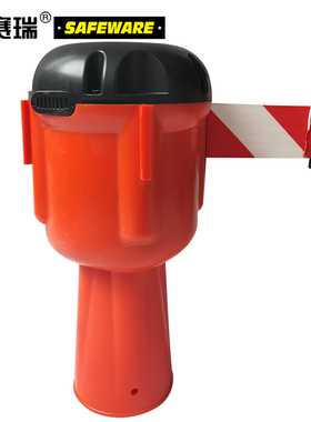 安赛瑞 路锥伸缩隔离带头 路锥连接带 路锥警示隔离带头 11718