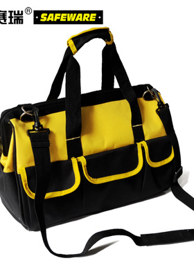 安赛瑞 多功能手提工具包 工具收纳包 牛津布多功能工具包 24344