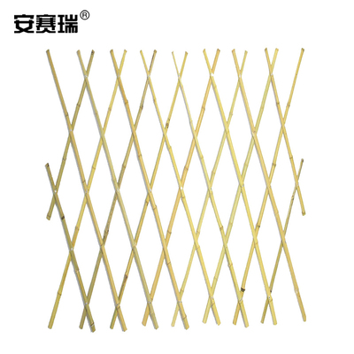户外伸缩竹篱笆安赛瑞