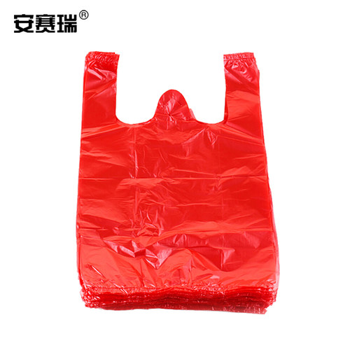 安赛瑞方便袋超市购物打包袋