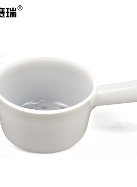 安赛瑞 塑料水勺 加厚塑料水瓢 工业水瓢水勺 耐摔水舀 700003 BJ