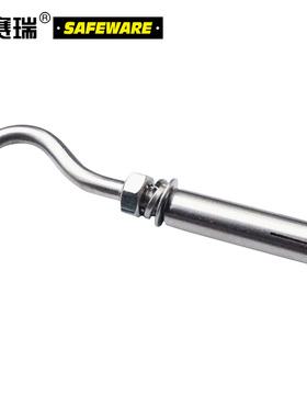 安赛瑞 不锈钢膨胀钩 304不锈钢拉爆钩 带钩膨胀螺丝挂钩 22867