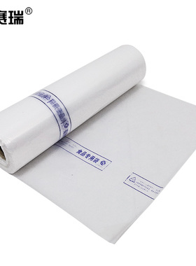 安赛瑞 连卷袋 PE保鲜袋加厚连卷袋 20×30cm (600只装）23839BJ