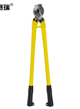 安赛瑞 长柄电缆剪 剪线钳电线剪线缆剪刀剥线钳钢丝绳剪 400160