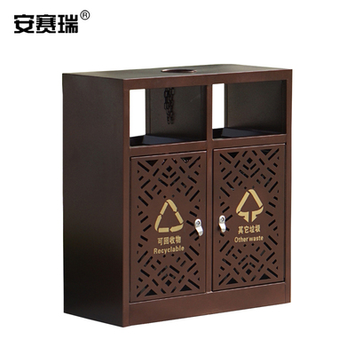 安赛瑞景区公园双桶垃圾箱